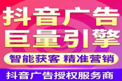 SEM服务助力电商行业案例解读